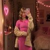kelceymeahan